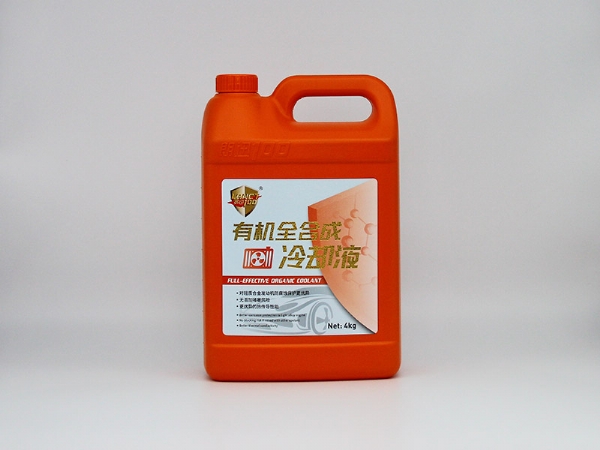 防冻液桶生产厂家