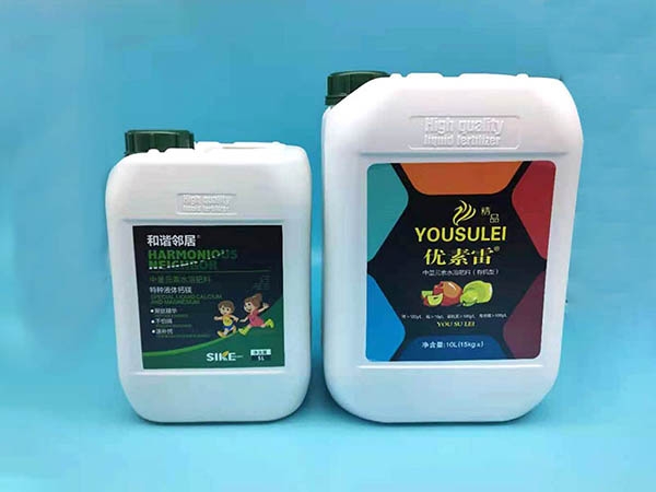 山东肥料桶供应厂家