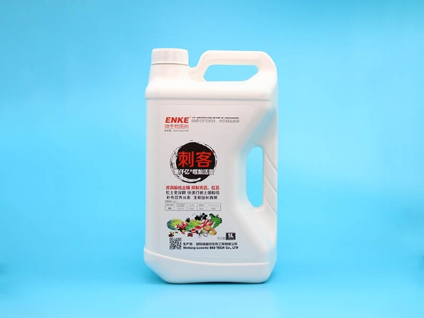 山东肥料桶供应厂家