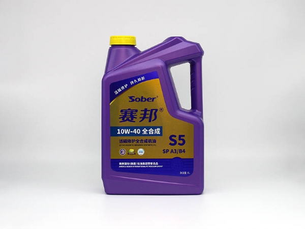 山东肥料桶供应厂家