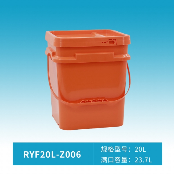 RYF20L-Z006