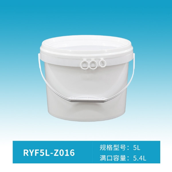 RYF5L-Z016