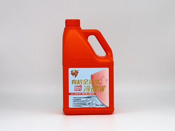 山东防冻液桶生产公司