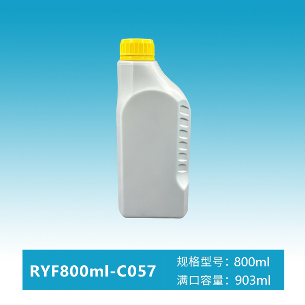RYF800ml-C057