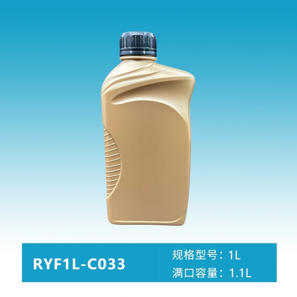 RYF1L-C033