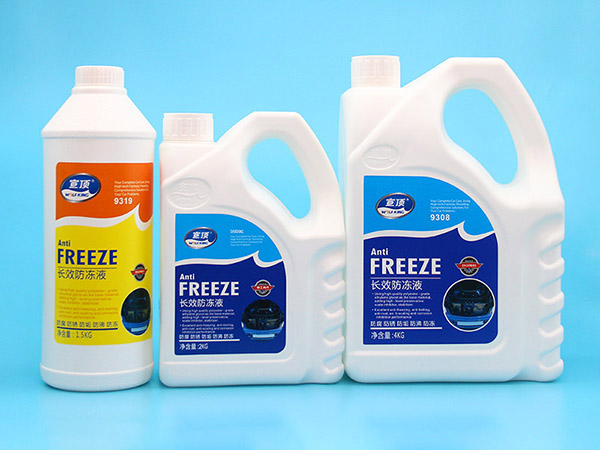 防冻液桶泄漏处理及时处理方式