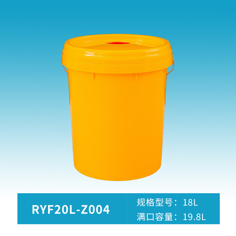 RYF20L-Z004