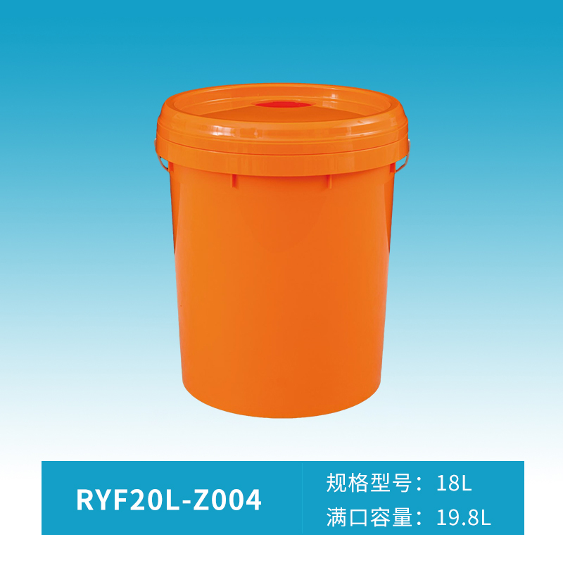 RYF20L-Z004
